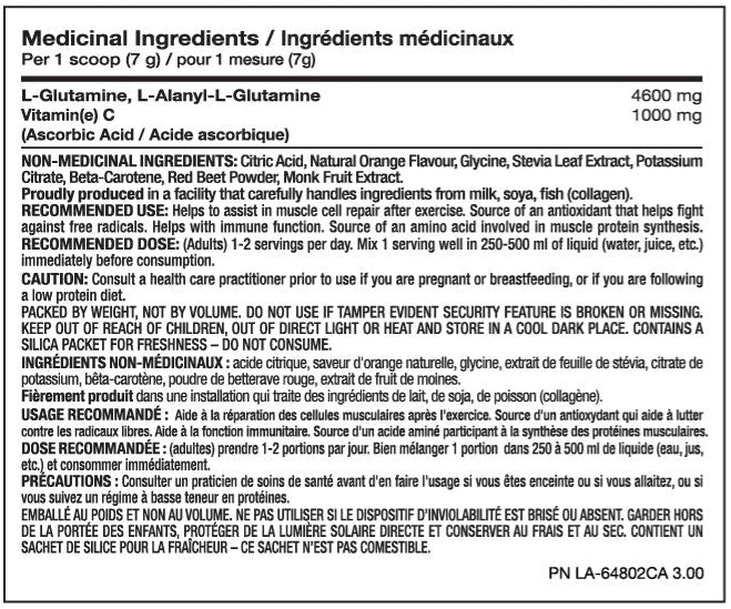 Γλουταμίνη Χρυσός + Βιταμίνη C - 1,1