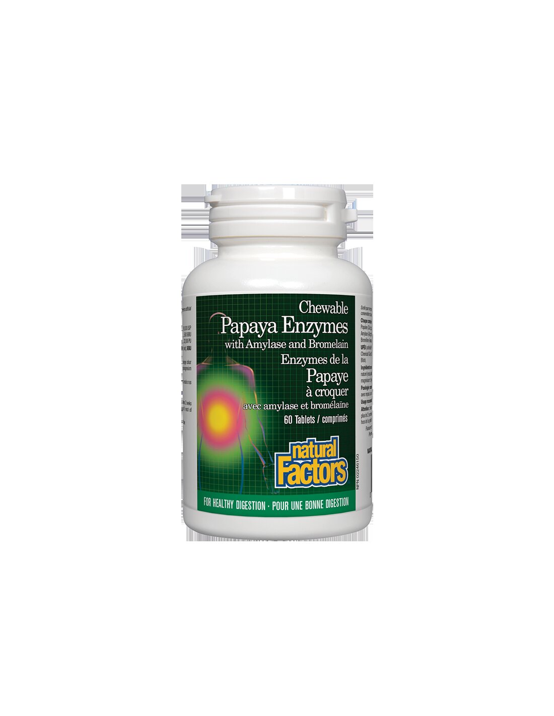 Papaya Enzymes - 60 Дъвчащи таблетки