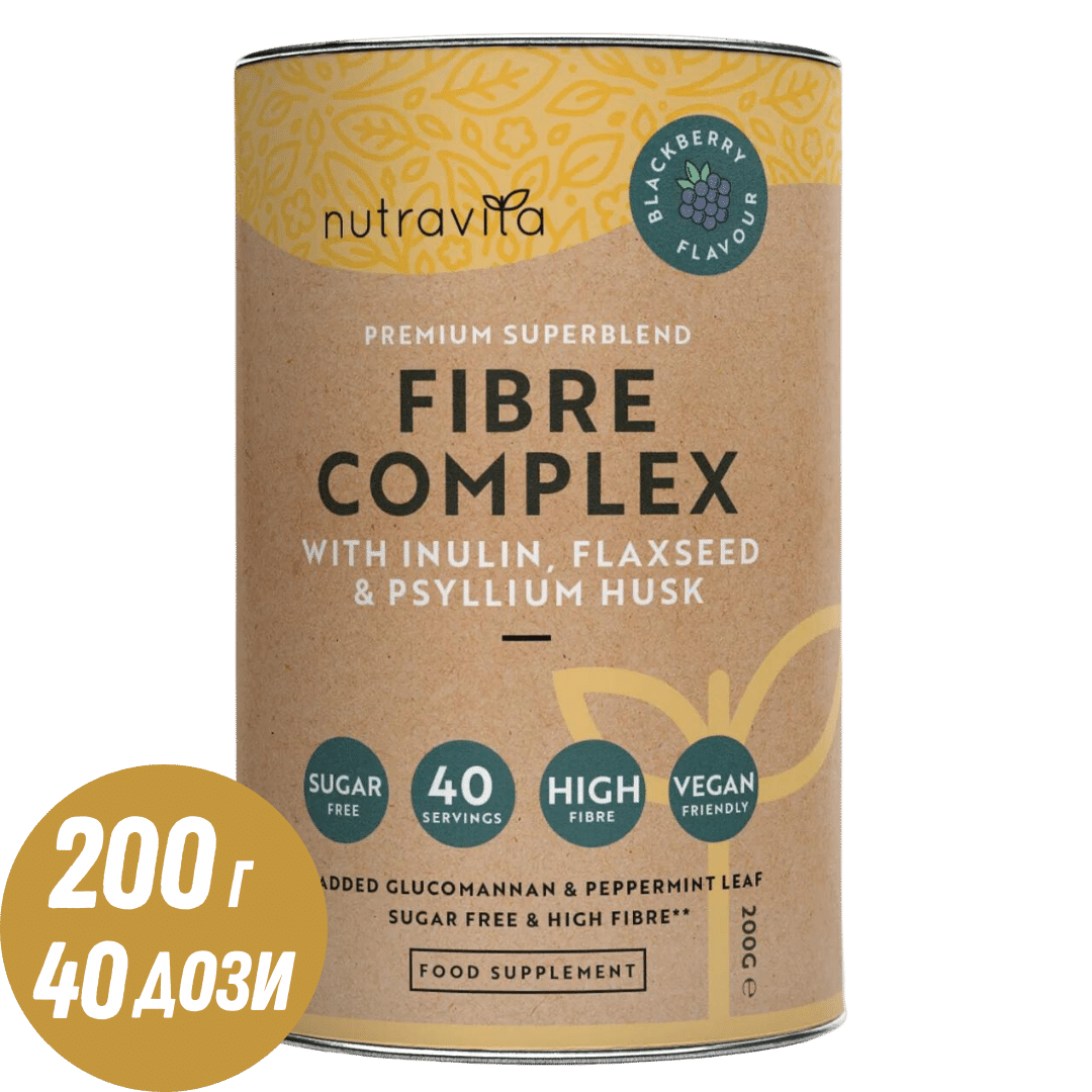 Fibre Complex Powder - BlackBerry Flavour /200 г, 40 дози/ Nutravita