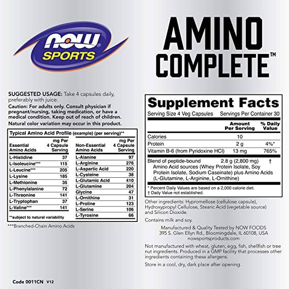 Amino Complete 850 mg - 360 капсули