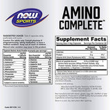 Amino Complete 850 mg - 360 капсули