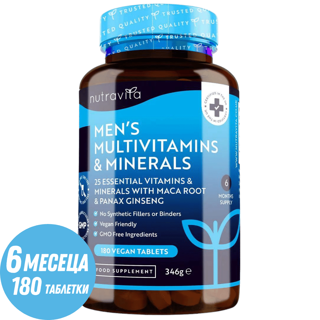 Men&#039;s Multivitamins and Minerals 180 Vegan Tablets