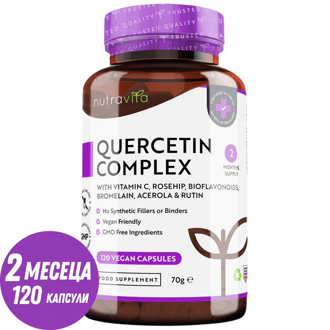 Quercetin Complex with Bromelain 120 VCaps. Nutravita