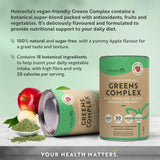 Super Greens Complex (18 active ingredients) 200 g Nutravita