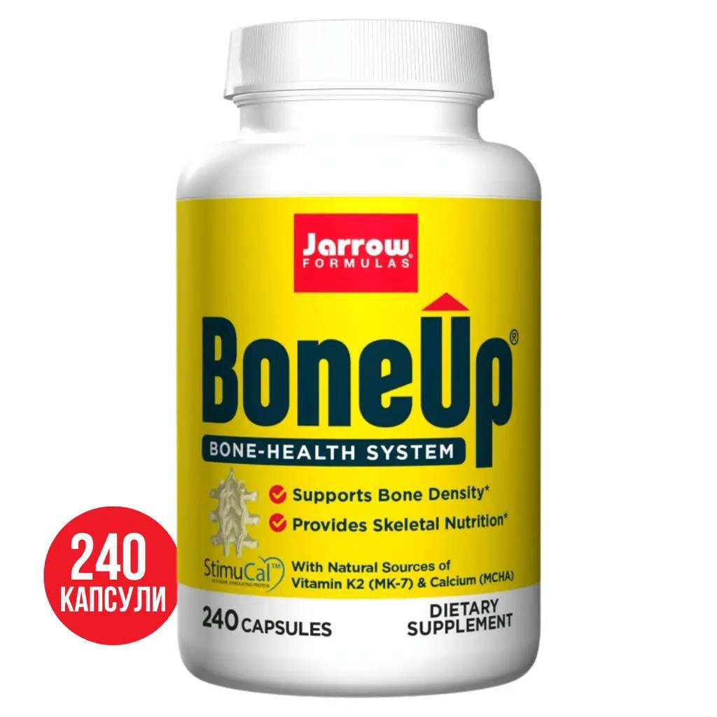 Bone-Up - 120 капсули