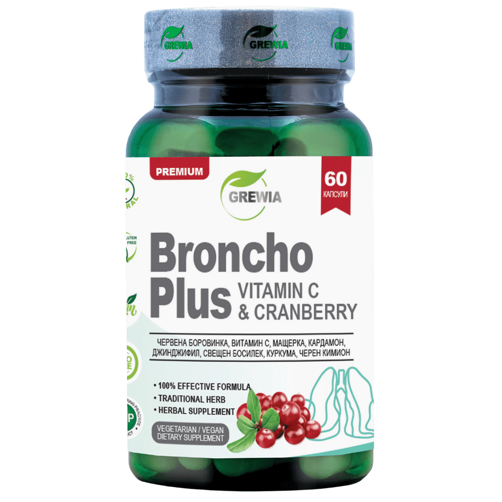 BRONCHO PLUSE + VITAMIN C & CRANBERRY /60 КАПСУЛИ, 30 ДОЗИ. GREWIA