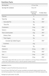 Erythritol / Keto Friendly Zero Calories Sweetener - 1134 грама