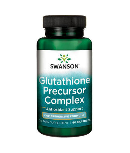 Glutathione Precursor Complex 691 mg - 60 капсули