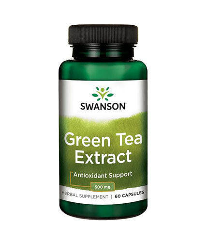 Green Tea Extract 500 mg - 60 капсули