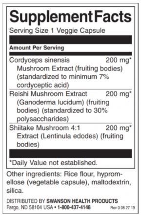 Cordyceps Complex with Reishi and Shiitake Mushrooms - 60 капсули