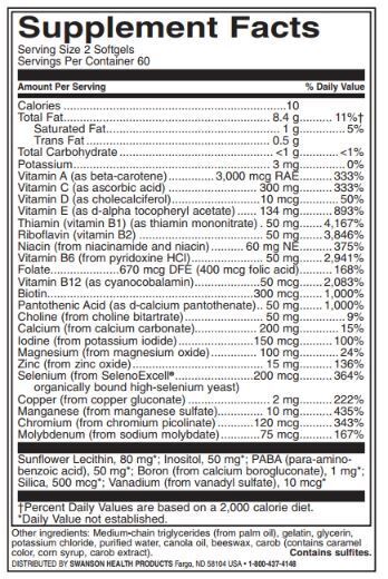 Multi without Iron | High Potency - 120 Гел капсули