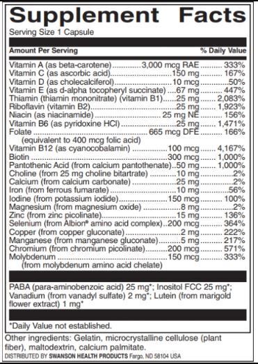 Multi with Iron | Active One Formula - 90 капсули