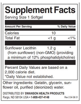 Sunflower Lecithin 1 200 mg | from Non-GMO Sunflower Seeds - 90 Гел капсули