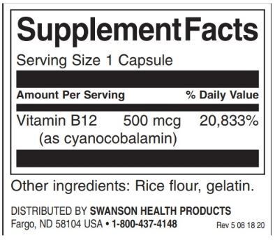 Vitamin B-12 500 mcg - 250 капсули