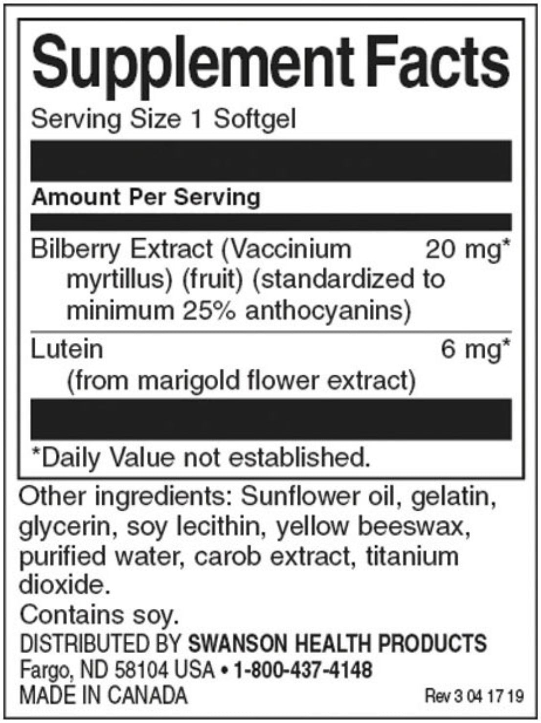 Lutein and Bilberry 26 mg - 120 капсули