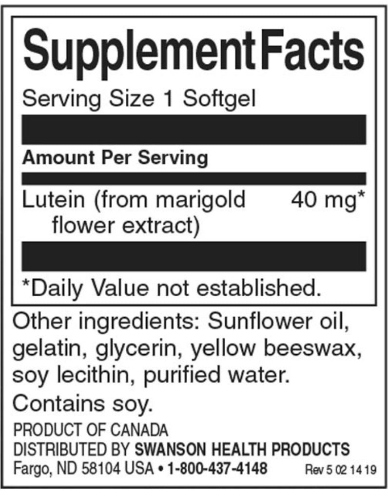 Lutein 40 mg - 60 Гел капсули