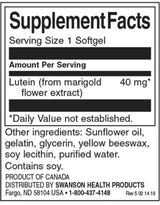 Lutein 40 mg - 60 Гел капсули