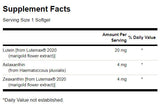 Ultimate Ocular Antioxidant 28 mg - 30 Гел капсули