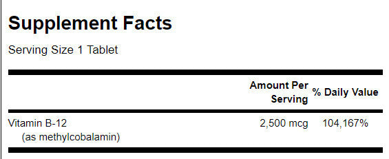 Methylcobalamin B-12 2500 mcg - 60 Таблетки