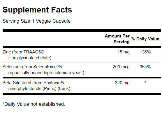 High Potency Beta-Sitosterol - 30 капсули