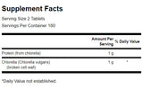 Broken Cell Wall Chlorella 500 mg - 360 Таблетки