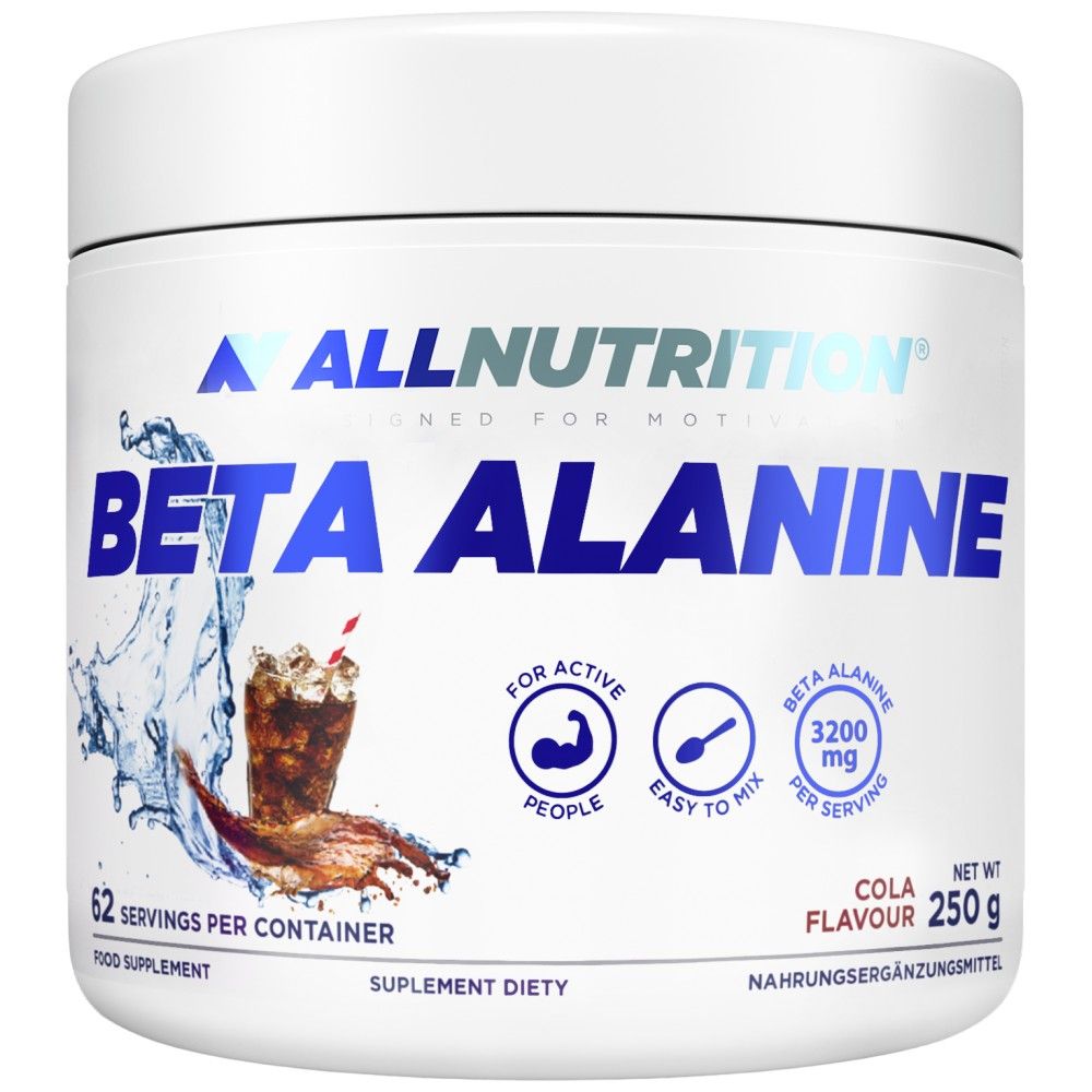 Beta-Alanine Endurance MAX - 250 грама