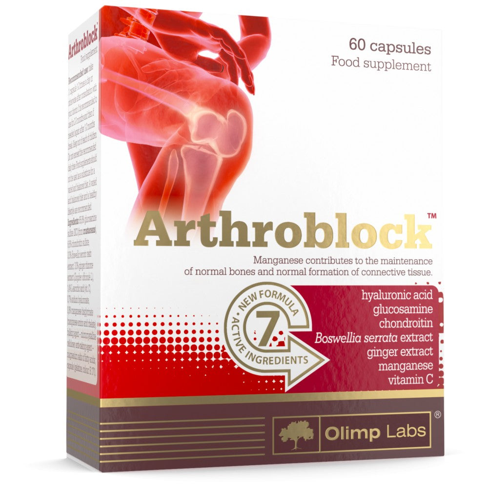 Arthroblock - 60 капсули