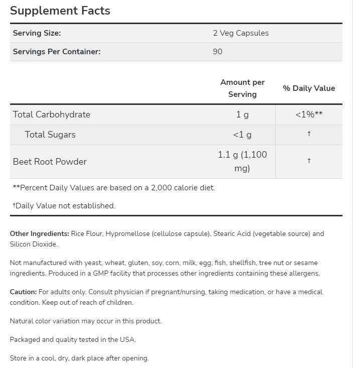 Beet Root 550 mg - 180 капсули