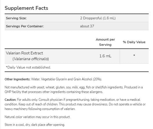 Valerian Root Liquid Extract - 59 мл