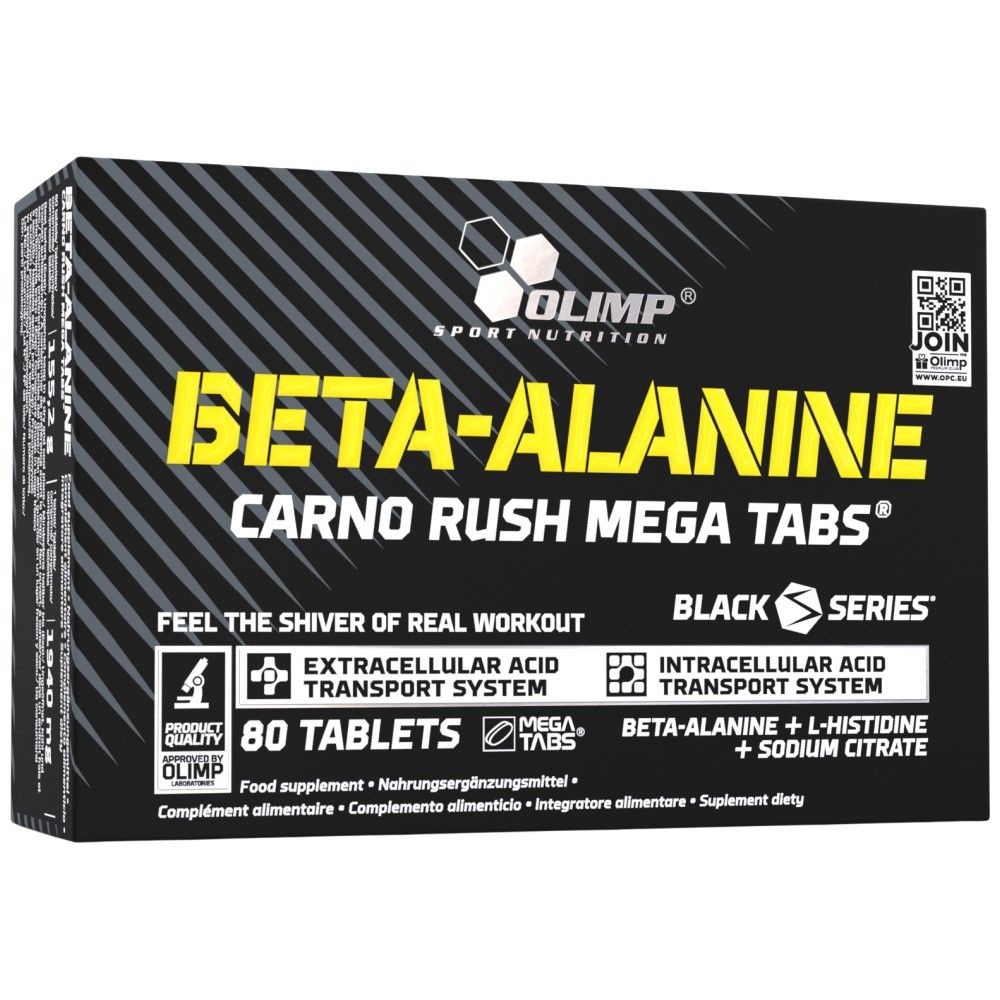 Beta-Alanine Carno Rush - 80 Таблетки