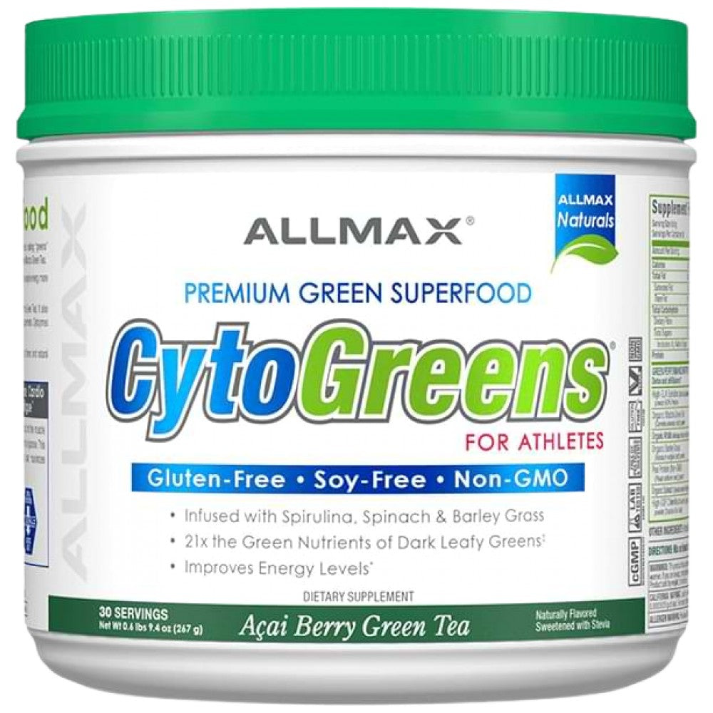 Cyto-Greens - 535 γραμμάρια