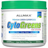 Cyto-Greens - 535 γραμμάρια