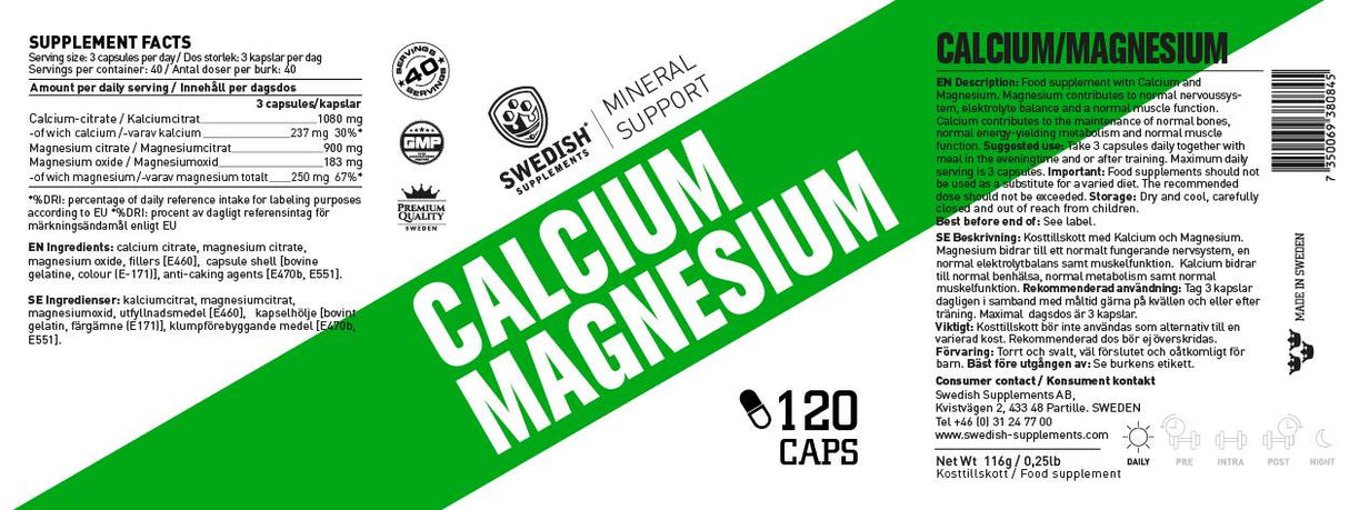 Calcium + Magnesium - 120 капсули