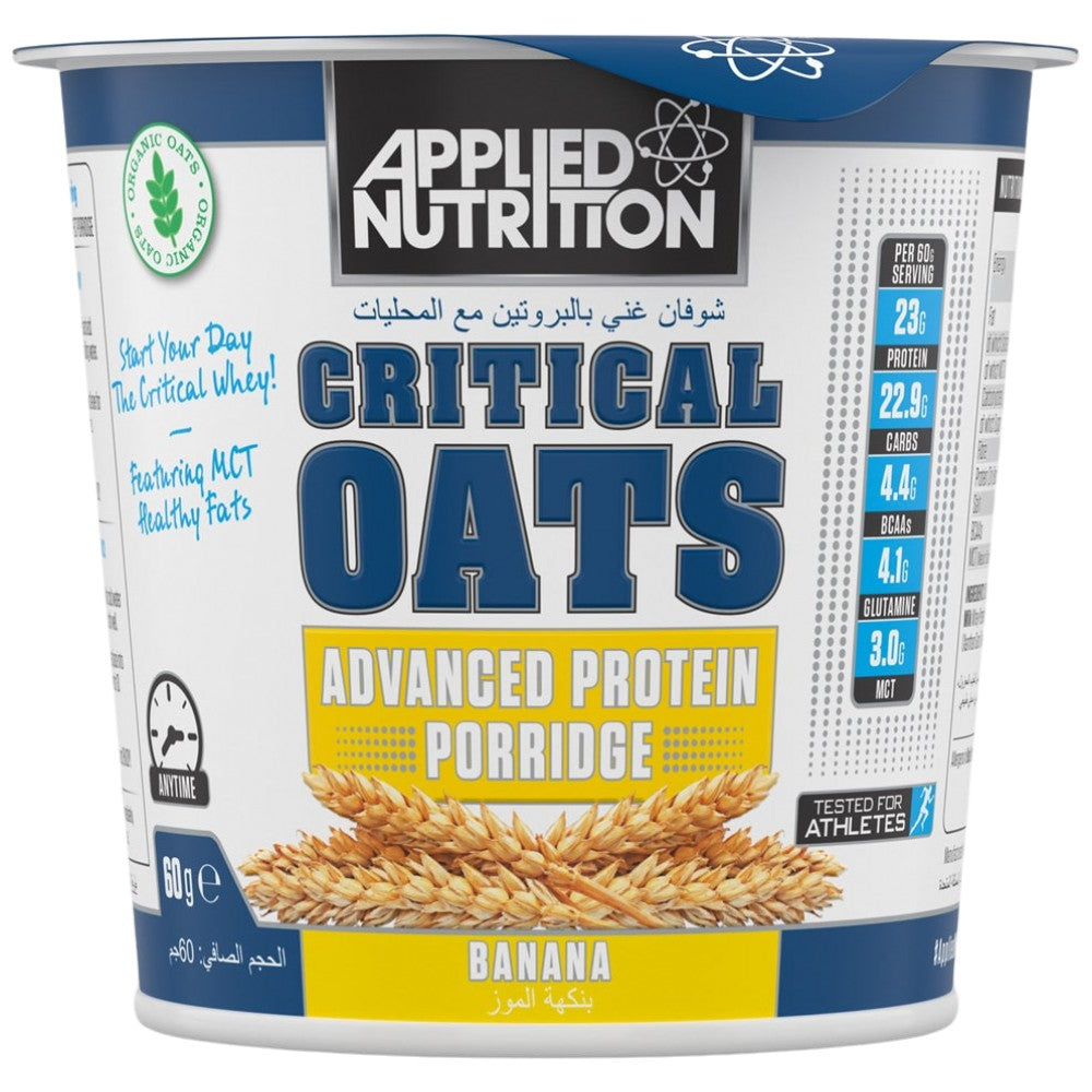 Critical Oats | Protein Porridge On-The-Go 60 грама