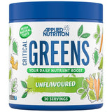 Critical Greens - 150 грама