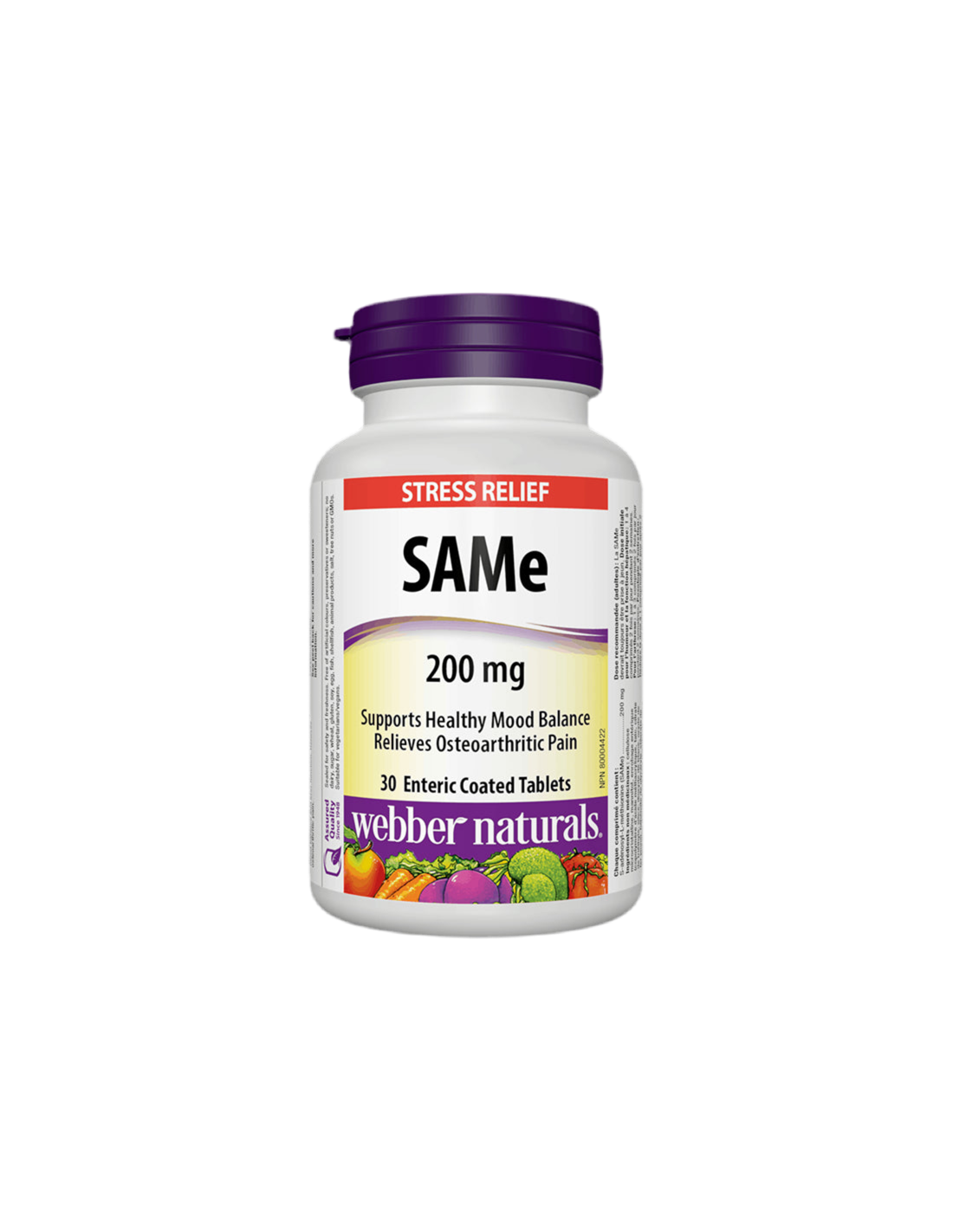 SАМе (S-Adenosyl-L-Methionine)/ САМе 200 mg x 30 стомашно-устойчиви таблетки