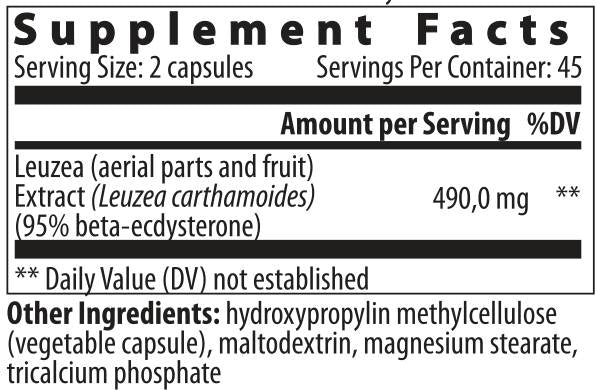 Ecdysterone / Εκχύλισμα Leuzea - ​​90 κάψουλες