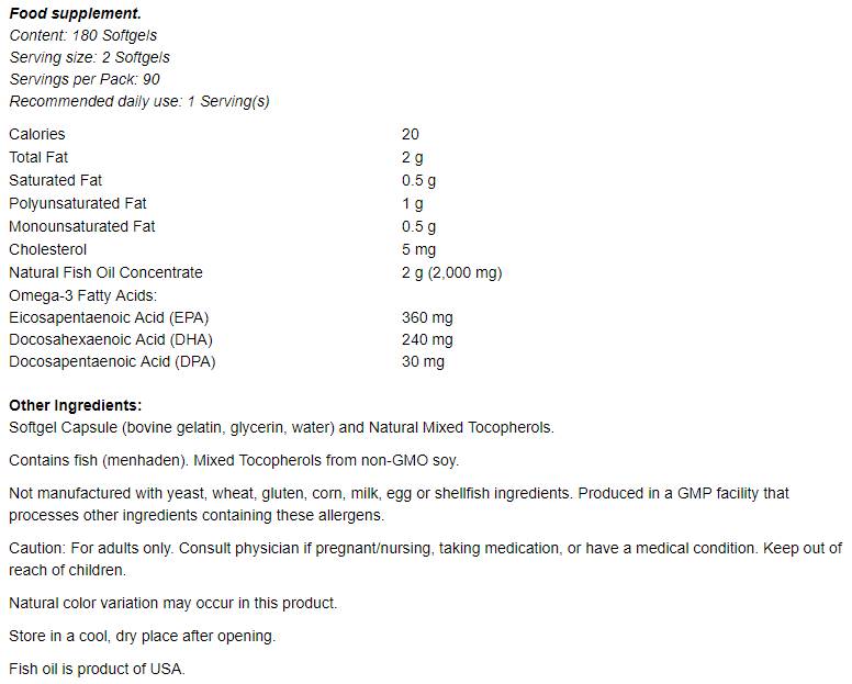 Κάψουλες Eco - Sustain Omega 3 - 180 Gel