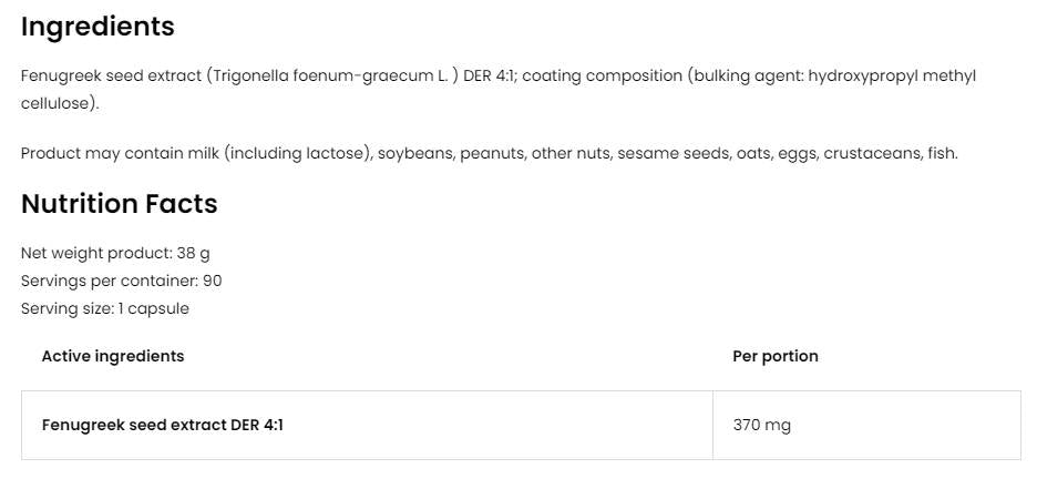 Fenugreek 370 mg | Εκχύλισμα σπόρων 4:1 90 κάψουλες