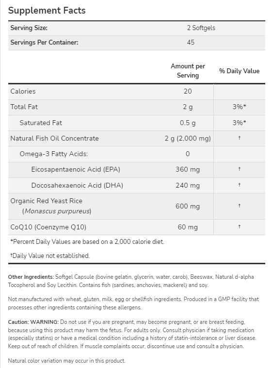 Red Omega™ | Red Yeast Rice - 180 Гел капсули