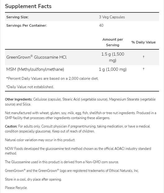 Glucosamine & MSM - 180 капсули