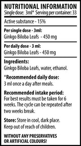 Ginkgo Biloba Max - 100 мл