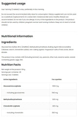 Glucosamine + MSM + Chondroitin - 30 Таблетки