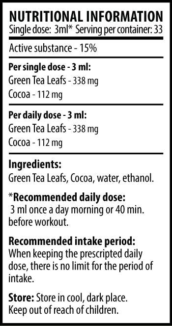 Green Tea With Cocoa - 100 мл