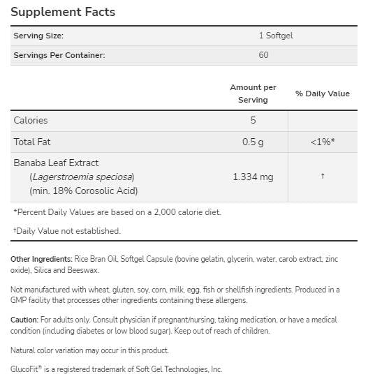 GlucoFit®  | Banaba Leaf Extract - 60 Гел капсули