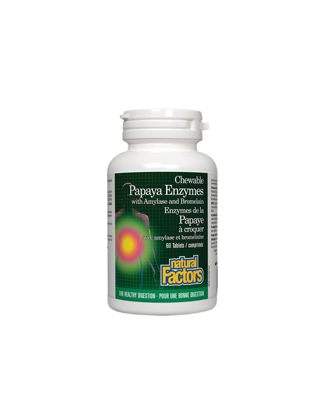 Papaya Enzymes - 60 Дъвчащи таблетки