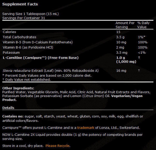 L-Carnitine Liquid 1000 mg - 473 мл