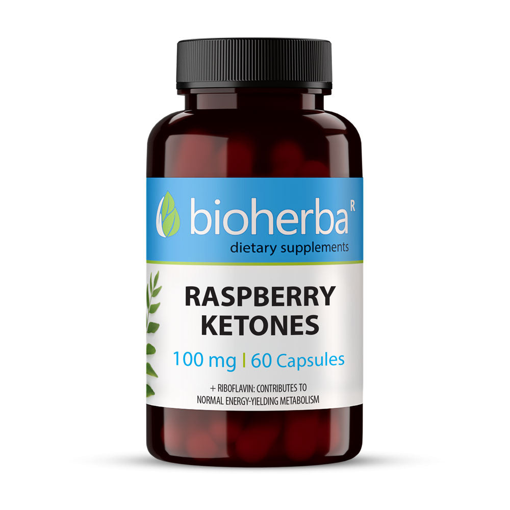 Raspberry Ketones 100 mg - 60 капсули