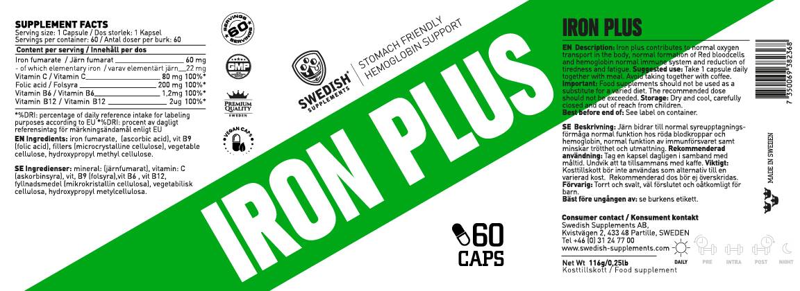 Iron Plus / with Vit C & Folic Acid / - 60 капсули