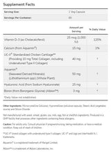 UC-II® | Advanced Joint Relief - 60 капсули